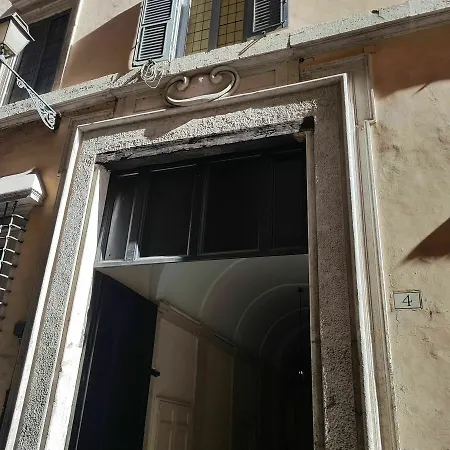 Residenza Sinibaldi Apartment Rome